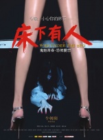 国产成人福利免费观看